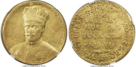 Haile Selassie I gold "Coronation" Medal EE 1921 (1928) AU58 NGC, Addis Ababa mint, KM-X17, Gill-RT15. 22.15gm. Ras Tafari Makonnen (Haile Selassie) w...