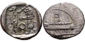 PHOENICIA: Sidon (4th century BC) Ar Obol Obverse: Galley l.; legend in Phoenician, Reverse. Persian king battling lion

11mm 0.83g