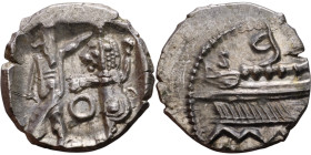 PHOENICIA: Sidon (4th century BC) Ar Obol Obverse: Galley l.; legend in Phoenician, Reverse. Persian king battling lion

10mm 0.73g