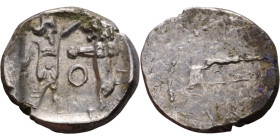 PHOENICIA: Sidon (4th century BC) Ar Obol Obverse: Galley l.; legend in Phoenician, Reverse. Persian king battling lion

10mm 0.91g