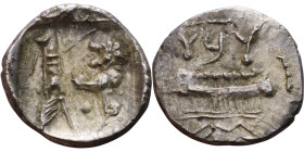 PHOENICIA: Sidon (4th century BC) Ar Obol Obverse: Galley l.; legend in Phoenician, Reverse. Persian king battling lion

11mm 0.82g