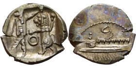 PHOENICIA: Sidon (4th century BC) Ar Obol Obverse: Galley l.; legend in Phoenician, Reverse. Persian king battling lion

11mm 0.62g