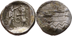 PHOENICIA: Sidon (4th century BC) Ar Obol Obverse: Galley l.; legend in Phoenician, Reverse. Persian king battling lion

10mm 0.82g
