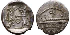 PHOENICIA: Sidon (4th century BC) Ar Obol Obverse: Galley l.; legend in Phoenician, Reverse. Persian king battling lion

10mm 0.81g