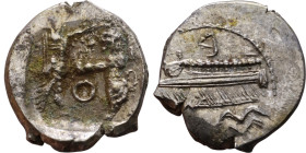 PHOENICIA: Sidon (4th century BC) Ar Obol Obverse: Galley l.; legend in Phoenician, Reverse. Persian king battling lion

10mm 0.85g