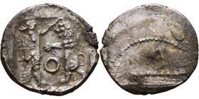 PHOENICIA: Sidon (4th century BC) Ar Obol Obverse: Galley l.; legend in Phoenician, Reverse. Persian king battling lion

10mm 0.78g