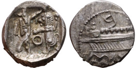 PHOENICIA: Sidon (4th century BC) Ar Obol Obverse: Galley l.; legend in Phoenician, Reverse. Persian king battling lion

10mm 0.88g