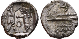 PHOENICIA: Sidon (4th century BC) Ar Obol Obverse: Galley l.; legend in Phoenician, Reverse. Persian king battling lion

10mm 0.80g
