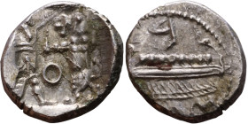 PHOENICIA: Sidon (4th century BC) Ar Obol Obverse: Galley l.; legend in Phoenician, Reverse. Persian king battling lion

9mm 0.82g