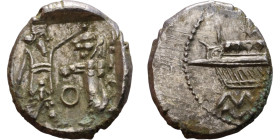 PHOENICIA: Sidon (4th century BC) Ar Obol Obverse: Galley l.; legend in Phoenician, Reverse. Persian king battling lion

9mm 0.83g