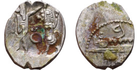PHOENICIA: Sidon (4th century BC) Ar Obol Obverse: Galley l.; legend in Phoenician, Reverse. Persian king battling lion

9mm 0.59g