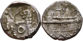 PHOENICIA: Sidon (4th century BC) Ar Obol Obverse: Galley l.; legend in Phoenician, Reverse. Persian king battling lion

9mm 0.89g