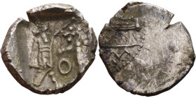 PHOENICIA: Sidon (4th century BC) Ar Obol Obverse: Galley l.; legend in Phoenician, Reverse. Persian king battling lion

10mm 0.81g