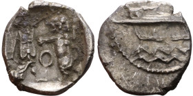 PHOENICIA: Sidon (4th century BC) Ar Obol Obverse: Galley l.; legend in Phoenician, Reverse. Persian king battling lion

10mm 0.76g