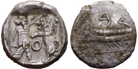 PHOENICIA: Sidon (4th century BC) Ar Obol Obverse: Galley l.; legend in Phoenician, Reverse. Persian king battling lion

10mm 0.81g