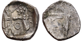 PHOENICIA: Sidon (4th century BC) Ar Obol Obverse: Galley l.; legend in Phoenician, Reverse. Persian king battling lion

9mm 0.81g