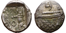 PHOENICIA: Sidon (4th century BC) Ar Obol Obverse: Galley l.; legend in Phoenician, Reverse. Persian king battling lion

9mm 0.91g