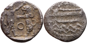 PHOENICIA: Sidon (4th century BC) Ar Obol Obverse: Galley l.; legend in Phoenician, Reverse. Persian king battling lion

10mm 0.68g
