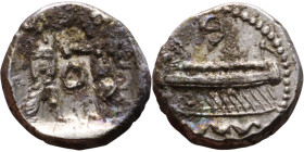 PHOENICIA: Sidon (4th century BC) Ar Obol Obverse: Galley l.; legend in Phoenician, Reverse. Persian king battling lion

9mm 1.05g