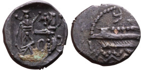 PHOENICIA: Sidon (4th century BC) Ar Obol Obverse: Galley l.; legend in Phoenician, Reverse. Persian king battling lion

9mm 0.42g