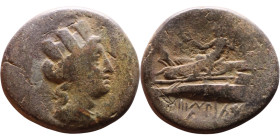 Phoenicia Arados (II Century BC) Bronze coin. Obverse: Diademed head of Poseidon right Reverse: Stern or ram of galley, unclear date below.

22mm 7....