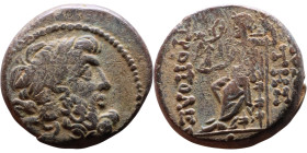SYRIA. Antioch. Civic issue (100-1 BC). AE bronze. Obv: laureate head of Zeus, r. Rev: ΑΝΤΙΟΧΕΩΝ ΤΗΣ ΜΗΤΡΟΠΟΛΕΩΣ; Zeus seated l., holding Nike and sce...