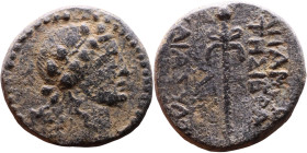Apameia ad Orontem, Syria, (I Century BC) Bronze coin. Obv: . Head of Dionysos right, wreathed with ivy Rev: , thyrsos.

20mm 6.86g