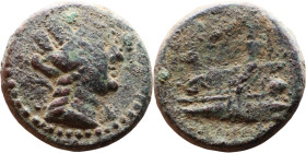 Phoenicia Arados (II Century BC) Bronze coin. Obverse: Diademed head of Poseidon right Reverse: Stern or ram of galley, unclear date below.

20mm 7....