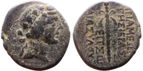 Apameia ad Orontem, Syria, (I Century BC) Bronze coin. Obv: . Head of Dionysos right, wreathed with ivy Rev: , thyrsos.

21mm 7.94g