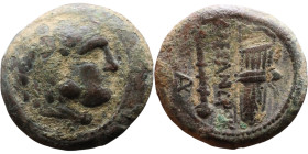 Alexander III the Great (Macedonian King 336-323 BC) bronze coin. Obv: Head of Herakles right, wearing lion's skin headdress Rev: Club, quiver and bow...