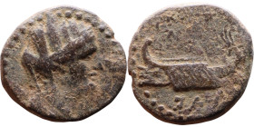 Phoenicia Arados (II Century BC) Bronze coin. Obverse: Diademed head of Poseidon right Reverse: Stern or ram of galley, unclear date below.

20mm 5....