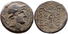 Aleksander I Balas (Seleukid King: 150 BC-145 BC) Bronze Obv: Head of Alexander I right in crested Boeotian helmet Rev: Nike standing left holding wre...