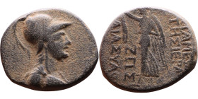 Syria: Apameia ad Orontem Semi-autonomous issue. (I Century BC) Bronze coin. Obv: Head of Athena right, in crested Attic helmet Reverse: Nike standing...