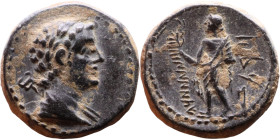 Marathos, Phoenicia. (2 century BC) Bronze coin. Obv: Laureate head of Hermes rightt Rev: Marathos, standing left, leaning on column, holding aphlasto...
