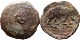 Antiochus I Soter (Seleukid King: 281-261 BC). AE bronze. Obv.: Macedonian shield with anchor in central tondo Rev: Elephant standing right

18mm 4....