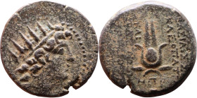 Antiochus VII (Seleukid King: 138-129 BC). AE bronze. Obv.: Bust of winged Eros right. Rev.: Headdress of Isis

19mm 6.00g