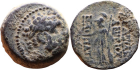 Greek Bronze coin. (IV-I century BC)

18mm 5.60g