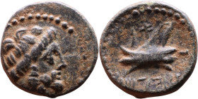 Phoenicia Arados (II Century BC) Bronze coin. Obverse: Diademed head of Poseidon right Reverse: Stern or ram of galley, unclear date below.

15mm 2....