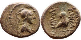Greek Bronze coin. (IV-I century BC)

15mm 2.62g