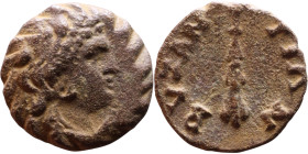 Greek Bronze coin. (IV-I century BC)

13mm 1.50g