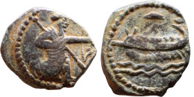 PHOENICIA: Sidon (4th century) Silver coin Obverse: Galley sailing left; two waves below Reverse: King of Persia standing right, drawing bow;

15mm ...
