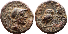 Greek Bronze coin. (IV-I century BC)

13mm 2.30g