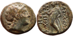Antiochus II Theos (Seleukid King: 261-246 BC). AE bronze. Obv.: Diademed head of King Rev: Apollo standing left, testing arrow 

13mm 1.95g