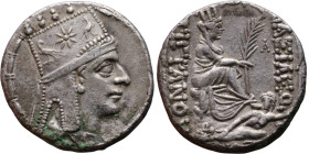 Tigranes II 'The Great“ (King of Armenia: 95-56 B.C.) Tetrarachm. Obverse: Diademed and draped bust right, wearing tiara decorated with star between t...