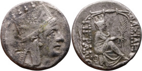 Tigranes II 'The Great“ (King of Armenia: 95-56 B.C.) Tetrarachm. Obverse: Diademed and draped bust right, wearing tiara decorated with star between t...