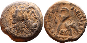 Ptolemaic Kings Of Egypt. (3-1 century BC). Bronze. Obverse: Head of Zeus. Reverse: Eagle on Thunderbolt

Artificial sand patina

23mm 9.74g