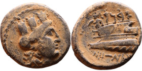 Phoenicia Arados (II Century BC) Bronze coin. Obverse: Diademed head of Poseidon right Reverse: Stern or ram of galley, unclear date below.

Artific...