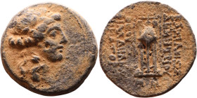 Demetrius II Nikator (Seleukid King: 144 – 138 BC and 129-126 BC ) Bronze coin. Obv: Head of Artemis Rev: Tripod

Artificial sand patina

18mm 5.6...