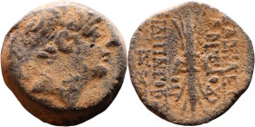 Antiochus IX Cyzicenus (Seleukid King: 114-95 BC). AE bronze. Obv.: diademed head of Antiochus right. Rev.: Titles to right and left of winged thunder...
