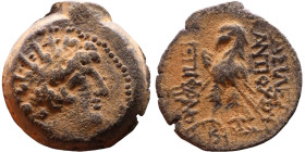 Antiochus VIII (Seleukid King: 121-96 BC). AE bronze. Obv.: diademed head of Antiochus right. Rev.: Eagle standing on thunderbolt

Artificial sand p...